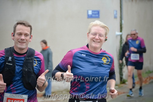 Les Foulees du Dragon 2025/FDRAGON_2025_05642.JPG